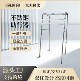 护理床;康复辅助器械;床头柜