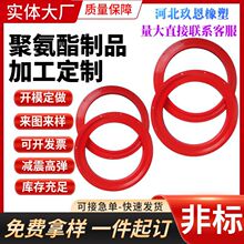 �۰����|Ƭ���Bţ��ԉ|PU���_�p���|Ƭ�Sɫ�����z�|Ȧ֧�ֶ���