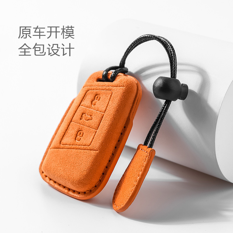 Suitable for Volkswagen Passat Key Case 330 Magotan b8 Protective Case New cc High-end Suede Buckle Case Special Suitable for Volkswagen Passat Key Case 330 Magotan b8 Protective Case New cc High-end Suede Buckle Case Special