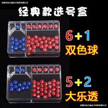 �m����x̖������Ʊ��ģ�M̖�u�pɫ��͸�C�����u�pɫ��Ʊ�x�A�y