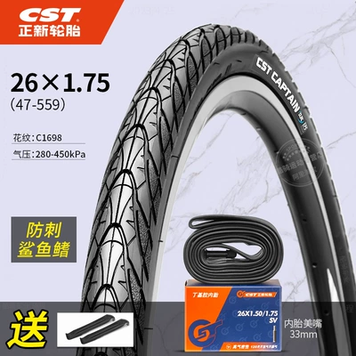 Mountain Bike Tire: Non-industrial tires - 26175-puncture-proof-tire-inner-tube-60tpi-shark-fin-with-pry-bar