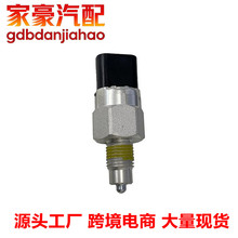 �羳��óһվʽ�ɹ���������������ƿ���9386039012 93860-39012