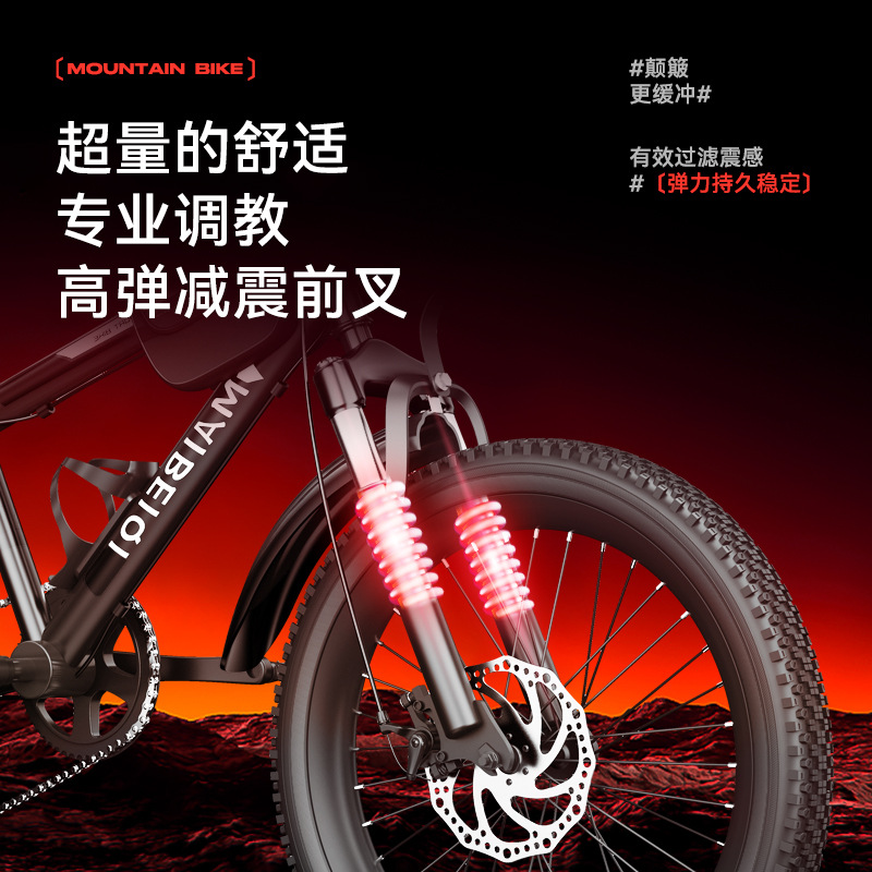 Nuevas bicicletas infantiles 18 - 22 pulgadas para niños y niñas bicicleta de montaña de velocidad única para niños y niñas