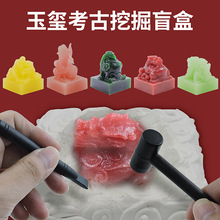 lͯھ߇tֹDIYؚ̽vʷtä