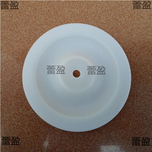 3分气动双隔膜泵配件 110mm直径142mm A10泵四氟膜片 A20隔膜片1