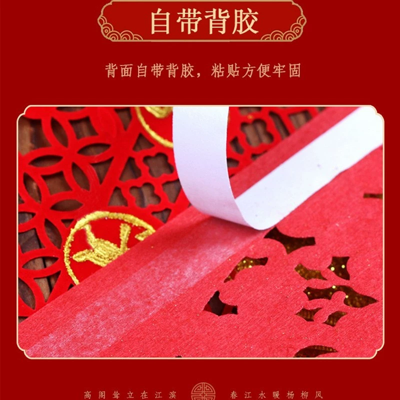 Festive face blush, 2025 years, new collection