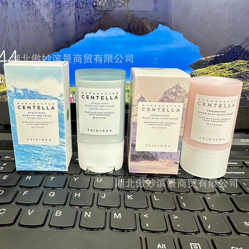 クロスボーダー SKIN1004 クレンジング スモール パウダー スティック 泥マスク アンチ/サン スティック POREMIZINC CLAY STICK MASK|undefined