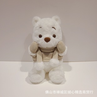 White Scarf Sweater Winnie Plush Toy Bear Doll Stuffed Animal Bear Rag Doll Amusement Park Gift Cute and Adorable