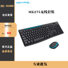 MK275�o���I�P���ʡ�c�I��Pӛ��̨ʽ�Cͨ��USB�o��
