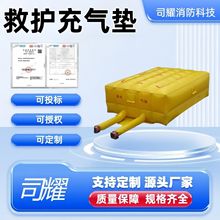 ˾ҫ���������������o���|���ʽ��ˤ������|�߿շ�ˤ����|