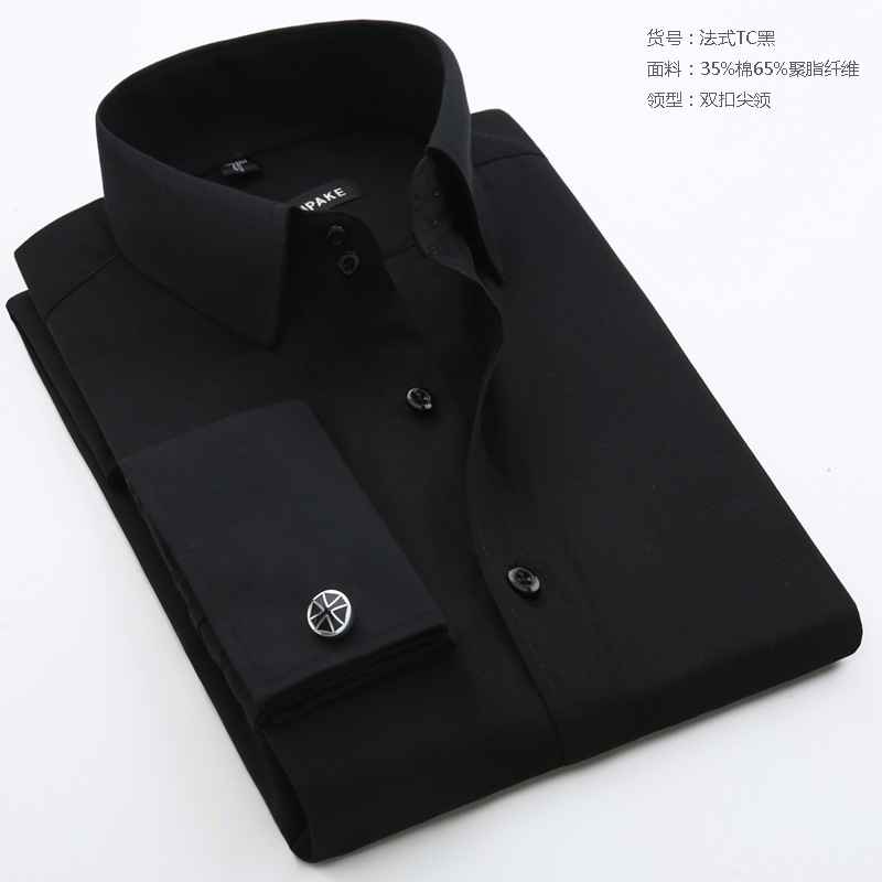Camisa de gemelos franceses de gran tamaño 38-48 para hombres de manga larga con cuello de color diferente Camisa informal de negocios con cuello formal Reparación de estilo coreano