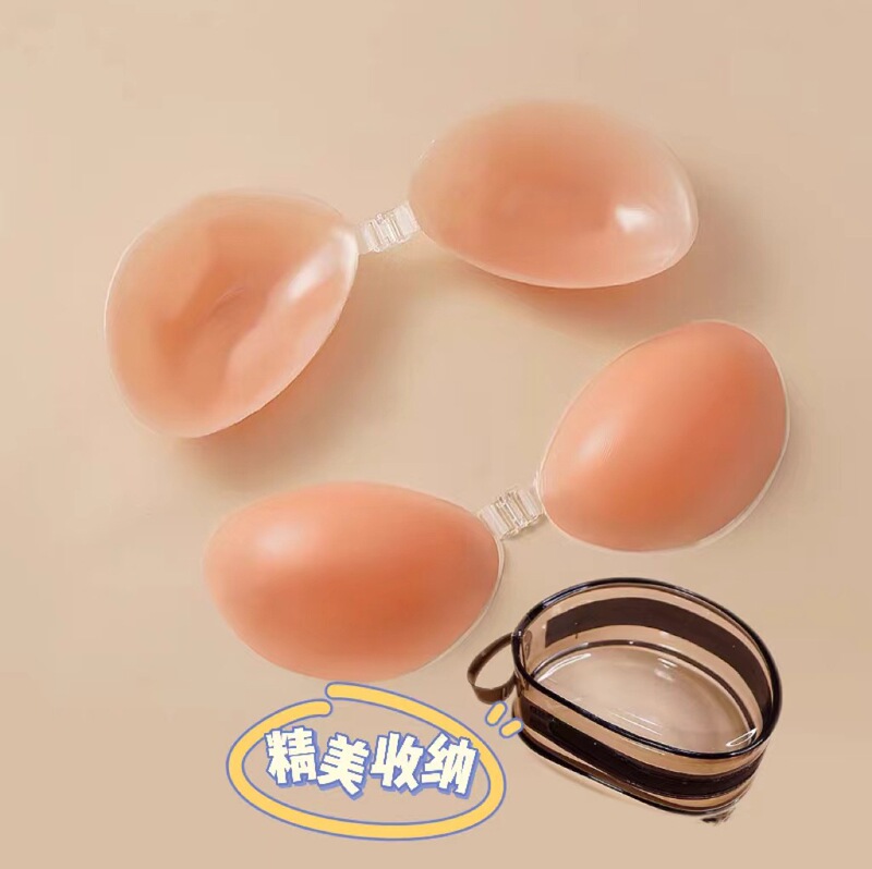 Silicone Bra Invisible Bra Small Chest Wedding Dress Swimming Thickened Gathered Gloss Sexy Bra Bra Factory Outlet Silicone Bra Invisible Bra Small Chest Wedding Dress Swimming Thickened Gathered Gloss Sexy Bra Bra Factory Outlet
