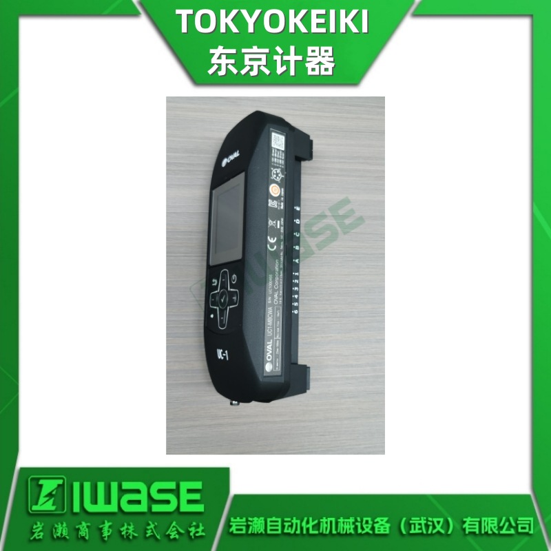 TOKYOKEIKI东京计器 超声波气体流量计MGF-20 东机美TOKIMEC