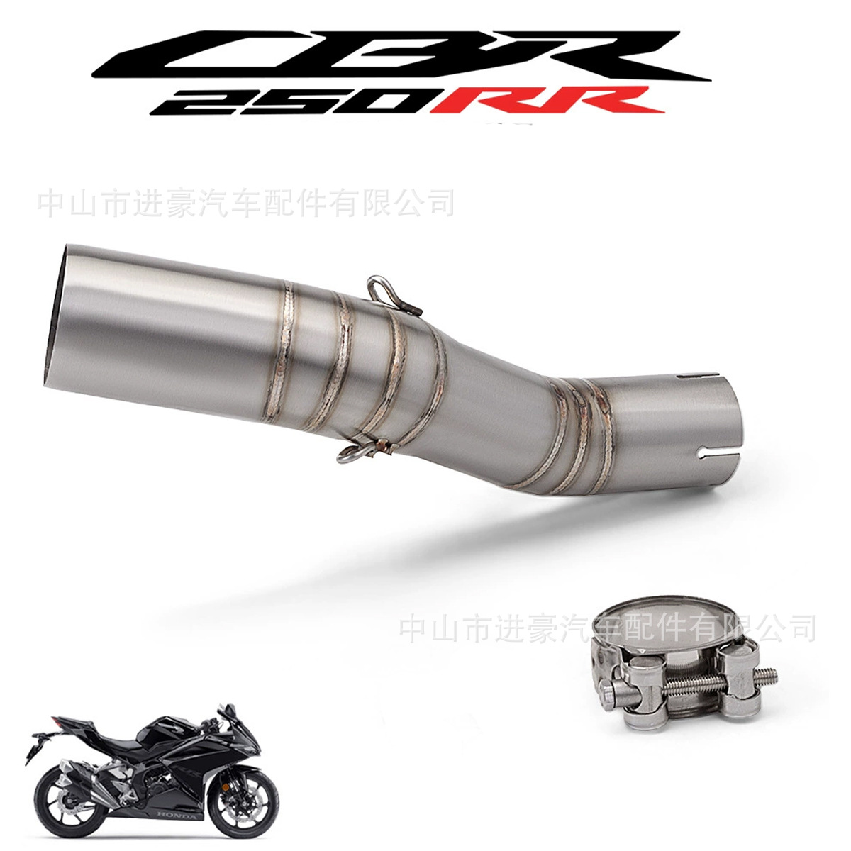 Suitable for Motorcycle Modification Cbr250Rr Modified Exhaust Pipe Cbr250R Mid-Front Section Factory Direct Sales Non-Destructive