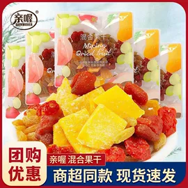 方便面类;膨化;面筋制品