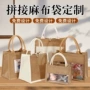口袋手提覆膜涂层包
