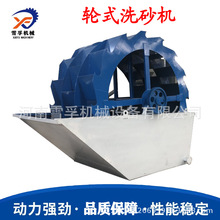 ɳʯL݆pϴɰO ȫԄˮϴɳ{̎O