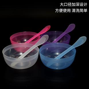 Beauty Bowl Seaweed Transparent Small Bowl + Mixing Spoon DIY Mask Bowl Mixing Stick Facial Mask Beauty Tool Set Skincare