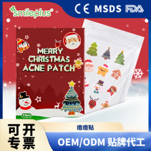 �羳����12�������N��ͨ覴����w�沿�˹�Ƥȥ�������}�Q����N