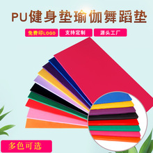 ֱ�����| ����Ƥ���\�ӽ����w�ى| �ӌ���ͯpu�赸�|