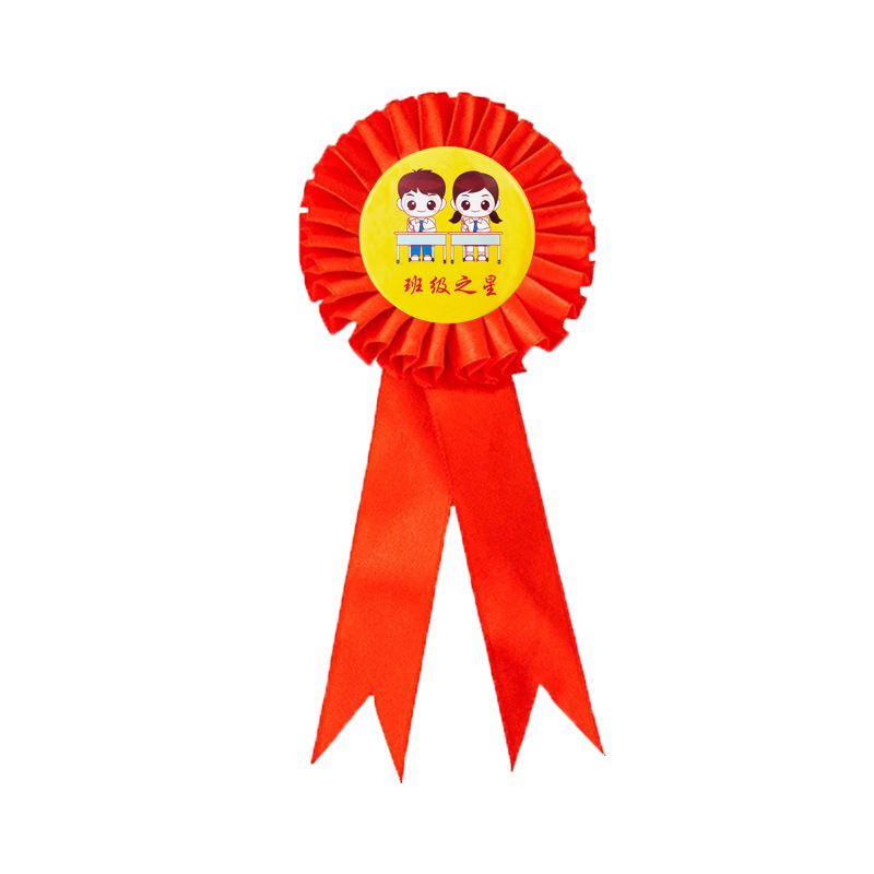 Insignia de cinta para estudiantes de primaria, estilo pin, insignia de maestra de jardín de infantes, pequeña medalla de flor roja, regalo del Día del Niño, estrella de cinco puntas