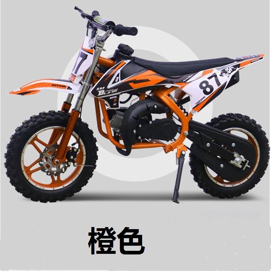 Vehículo todoterreno pequeño de dos tiempos 49CC KTM scooter para niños KTM juvenil de dos ruedas pequeño deportivo