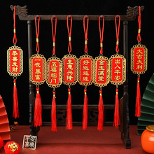 ��ֲ�q���� 2026�괺���¿�ϲ�c�ҾӒ�͏d��������ֲ�����