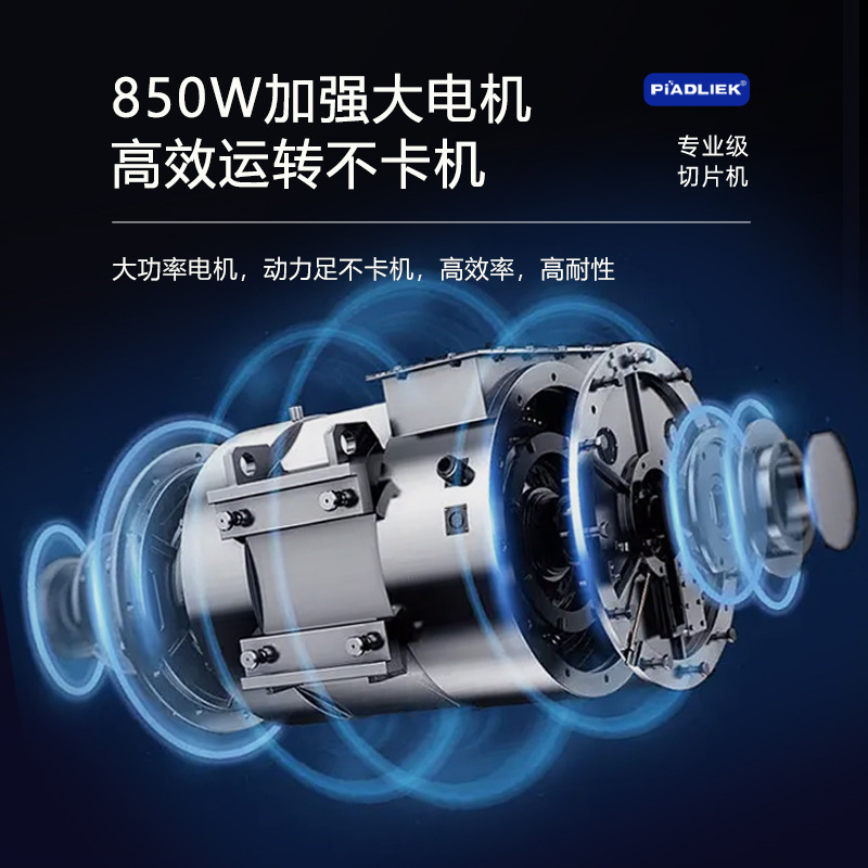 cortador de carne, cortador eléctrico comercial, cortador automático doméstico, cortador de carne picada, cortador de acero inoxidable pequeño