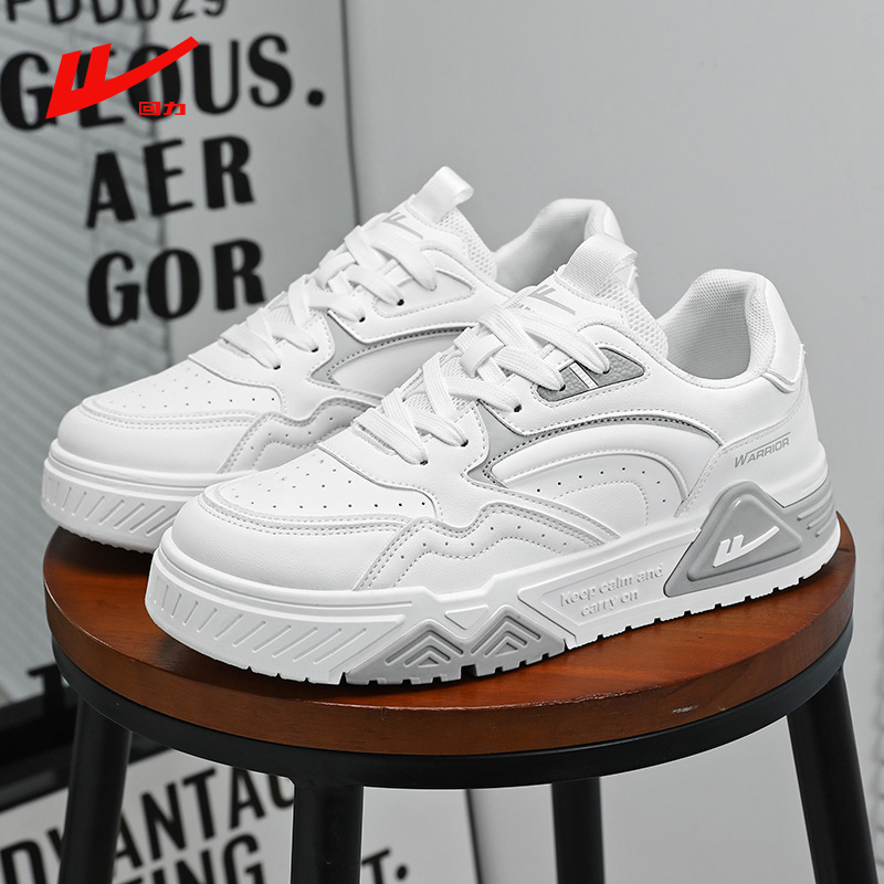 Pull-Back Shoes for Men, Versatile Trendy Shoes, Niche Original Men's Shoes, Trendy Brand High-Bottom Thick-Soled Sneakers for Men, 2025 New Style