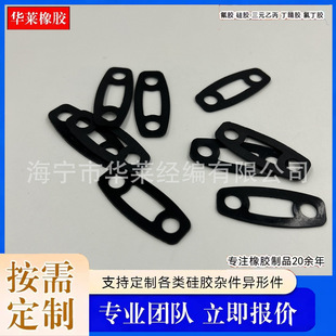 �C���O�����z�|Ƭ���z���μ��������z�|�K�����p���ɫ�p�����z�|