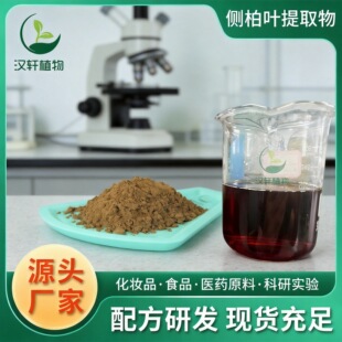 ���ƂȰ��~��ȡ����-��Ƥ��1%��ȡ��-�Sͪ10%�S�����l�Ȱ��~�Sͪ