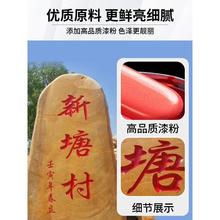 �������ɫ����ʯ�^����᲻��ɫĹ����P����ʯ�����ֽ�