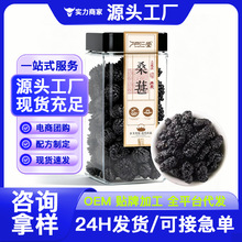 ��ɣ�ظ�ɣ�ع� ɣ�ؼ�ʳɣ�ظɴ��w����ˮ150g/ƿ�½���ɣ�����l