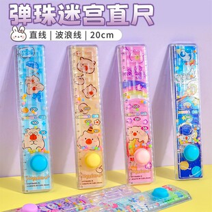 �p���Ԍm��ɳ���������Ԍm�߸��ֵ��ͨ�W����͸��ֱ��20cm���˳�