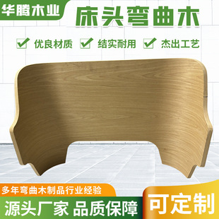 ��������ľ��ͯ�� �����宐�ΰ�ӹ� ��ľ�Ҿߏ���ɽ�|