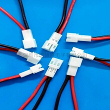PH2.0ĸ�^��2P-PH2.0�սӶ��Ӿ�#����D��2.0ĸ���^��