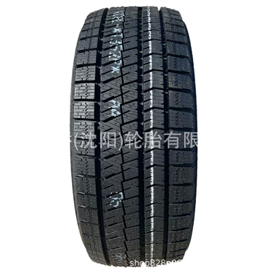 Bridgestone, Off-road şinlər