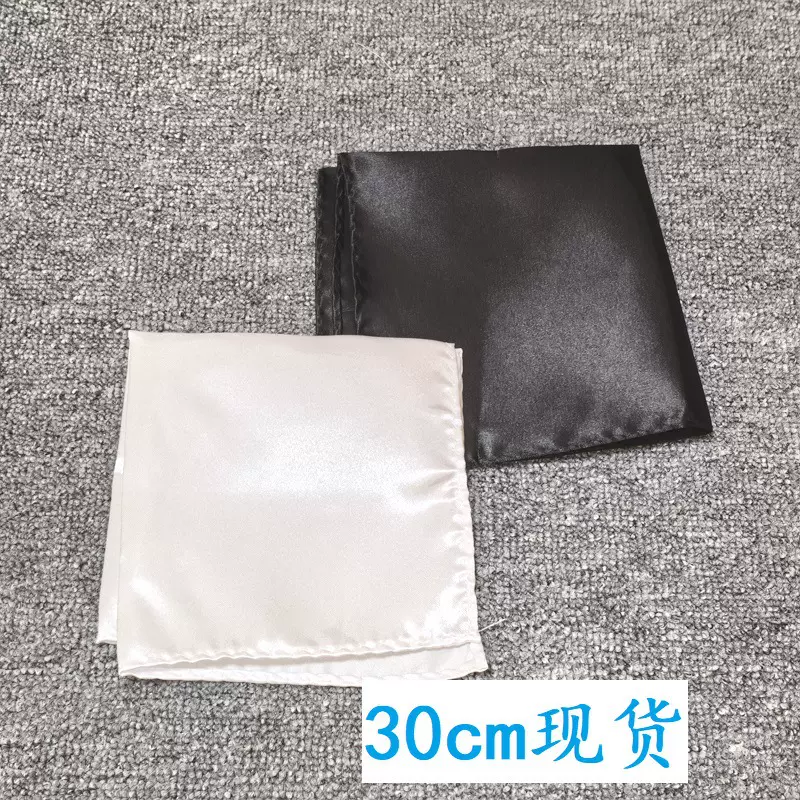 男士纯色口袋巾30cm西装小方巾 结婚晚会礼服手帕胸巾男色丁欧美