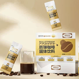 私处保养;保健食品;速溶咖啡