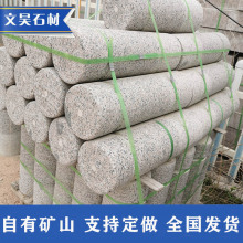 �����ғ�܇ʯ�� ֥���ʯ�����е����b��܇ʯ���ӵ�·܇ֹʯ