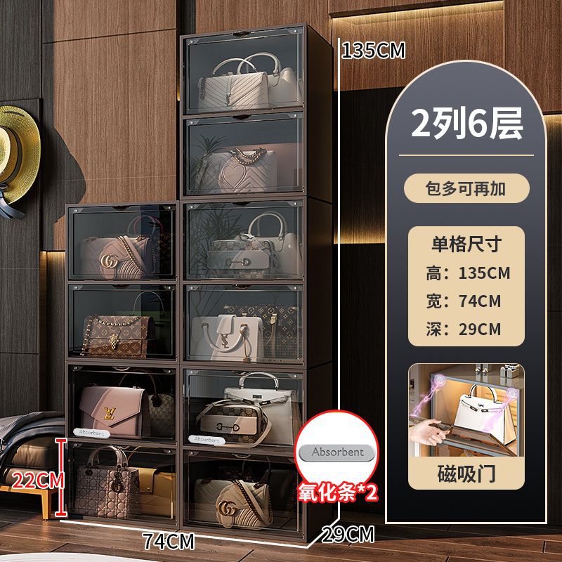 Gabinete de almacenamiento de bolsos para el hogar muestra almacenamiento de artefactos bolsos estantes de almacenamiento caja de exhibición del dormitorio gabinete de piso de madera maciza rejilla
