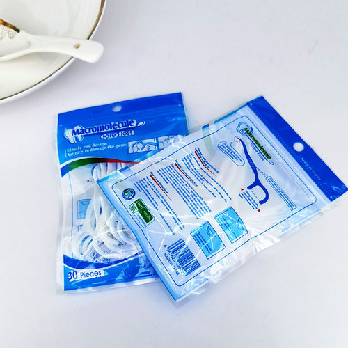 Dental floss safety toothpick oral cleaning dental floss stick disposable arched dental floss 30 pieces of dental floss pick bag wholesale