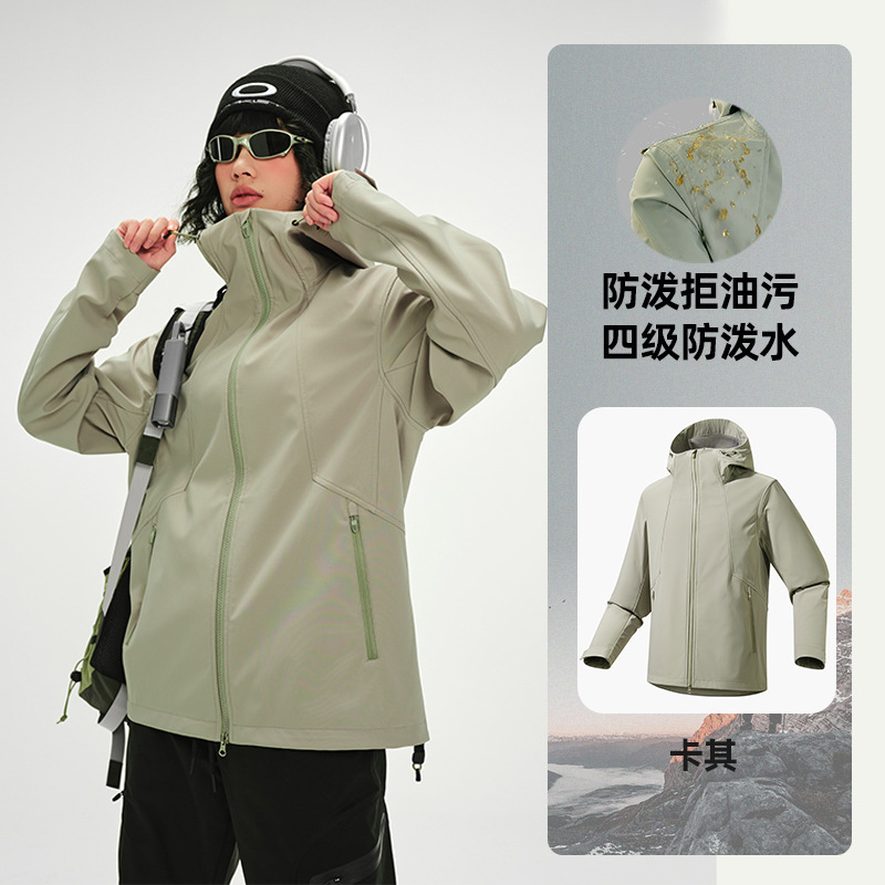 户外软壳冲锋衣女三防机能防风防水外套男徒步旅行轻量单层登山服|undefined