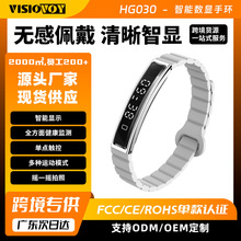 �\�������֭h�[�R��ˮ��Ӿ�ֱ�Ѫ������˯����H������Q�羳