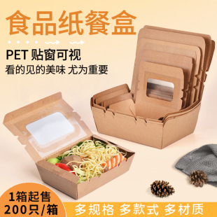PE�_��������ĤţƤ�ͺв�����u�����ˮ��ɳ����˾ţƤ�����b��