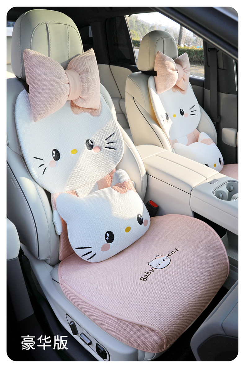 26 new linen car seat cushions, suitable for all seasons, breathable for summer, cute cartoon KT cat design for women, rear seat covers
