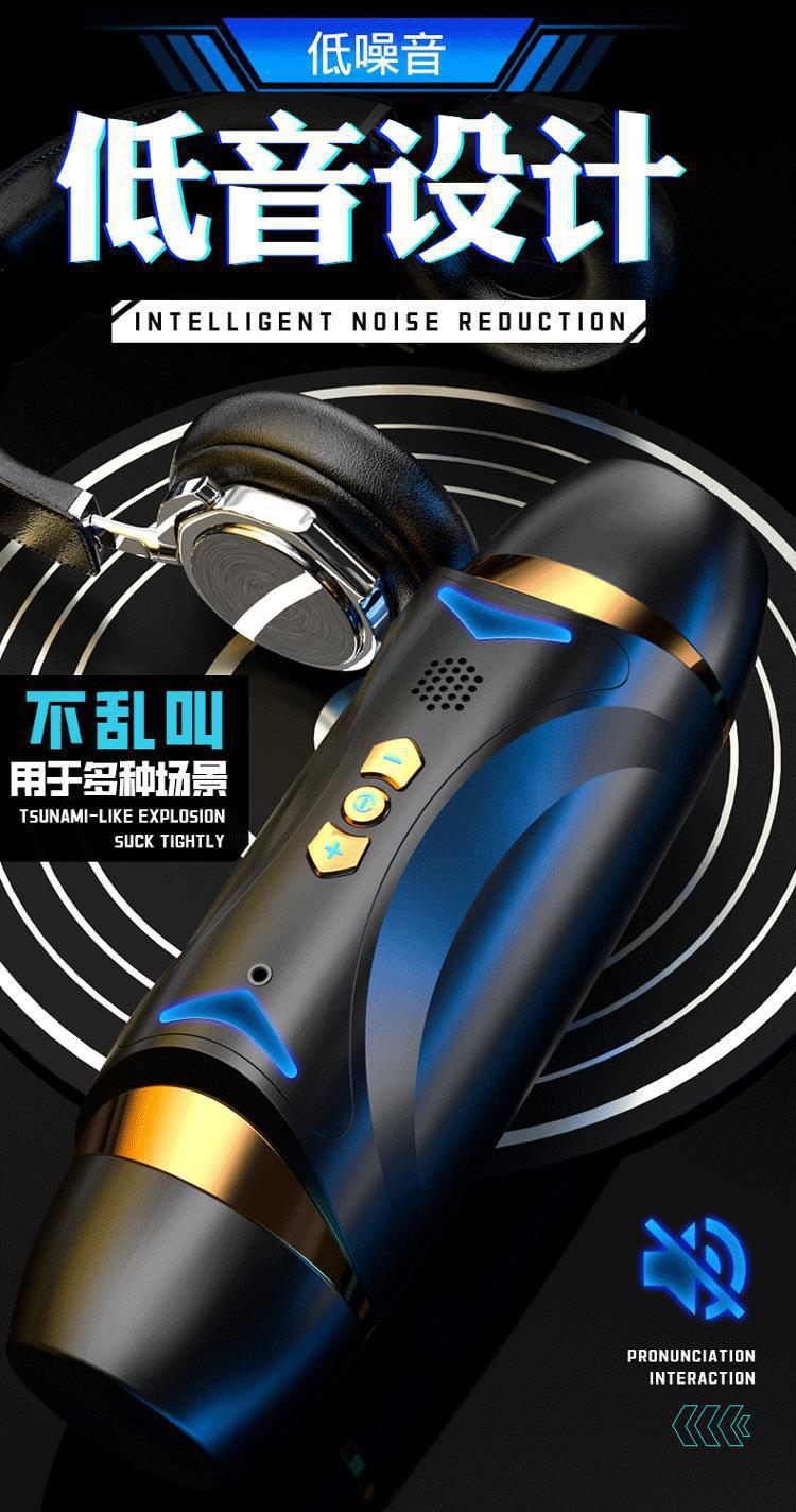 Double-Headed Automatic Telescopic Male Masturbator with Vibration, TPE and ABS — detail image 21