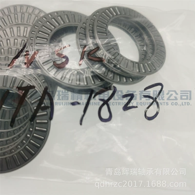 N-S-K Plane Thrust Needle Roller Bearing Nta-1828 = Tc1828 Plane Bearing for High Lift Vehicle (Avtomobil yataqları)