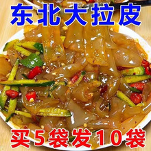 �|������Ƥ�����Ƥˮ�������r��ʳˮ�����������l���������Ƥ