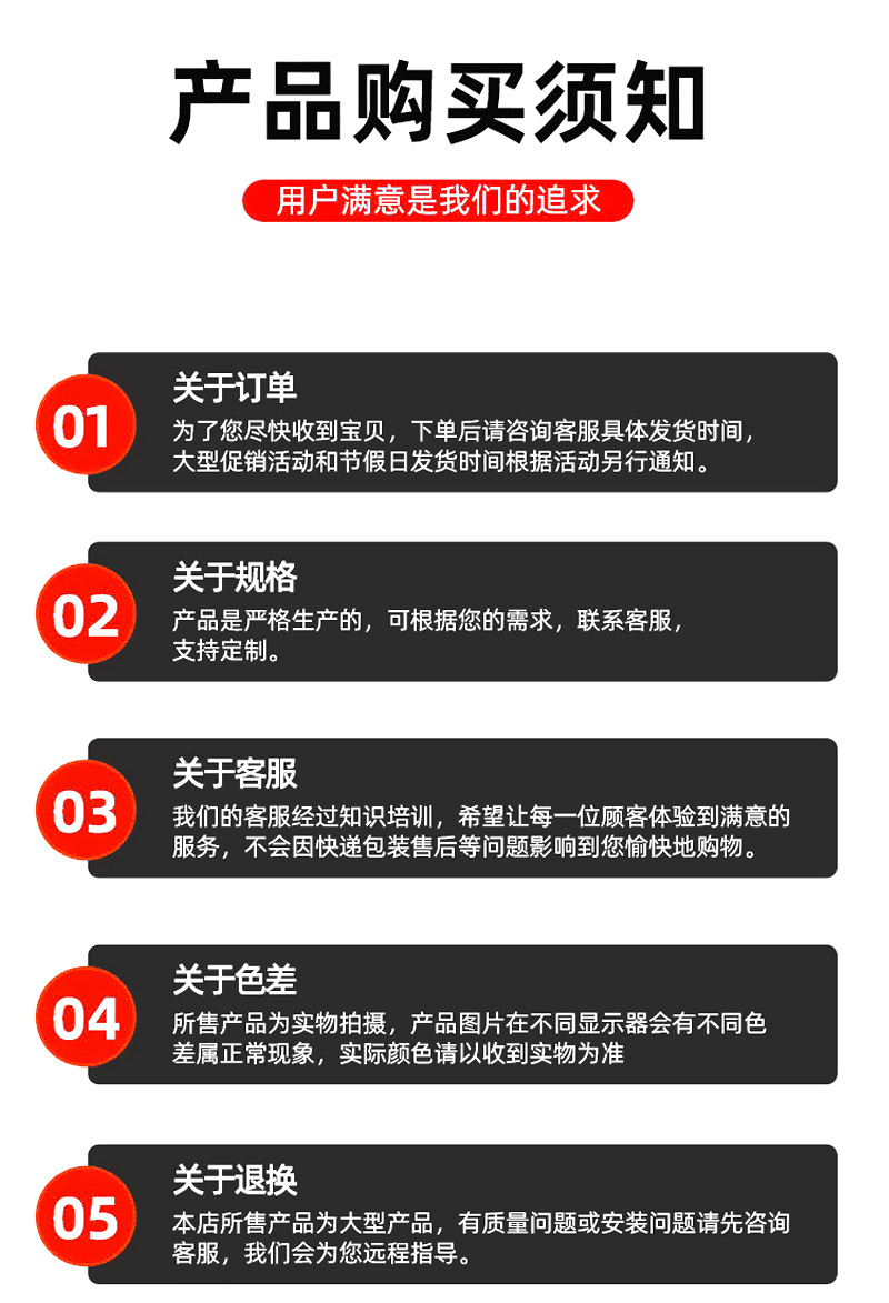 O1CN01giZ8IV280Vq64Go0X_!!2208